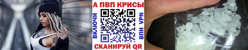 Купить закладку Экстази  Кокаин  Гашиш  А ПВП  МЕФ  МАРИХУАНА  АМФЕТАМИН  Любань