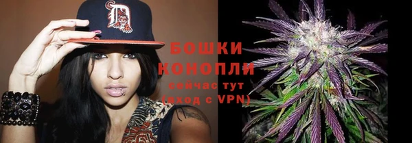 амфетамин Кодинск
