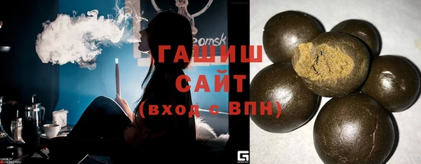 сатива Козловка