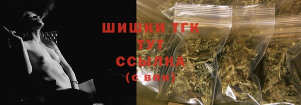 амфетамин Кодинск
