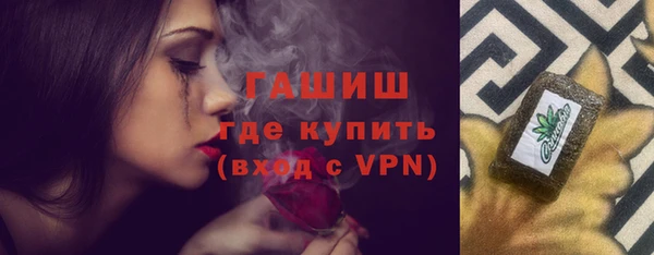 амфетамин Кодинск