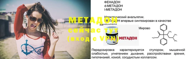 МДПВ Козельск