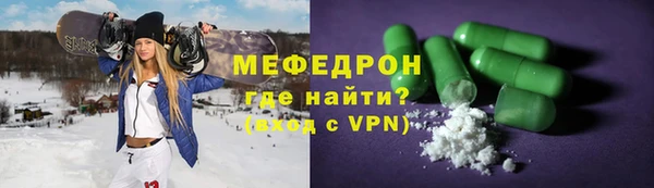 МДПВ Козельск