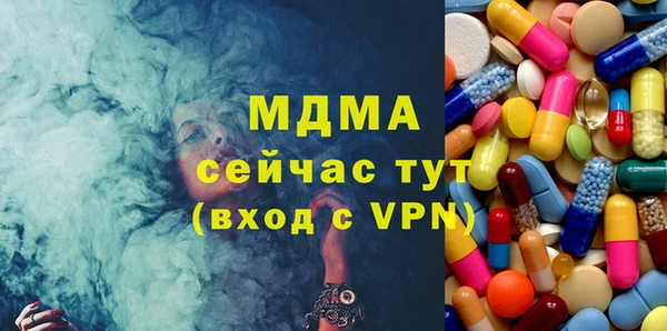 МДПВ Козельск
