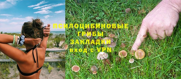 амфетамин Кодинск