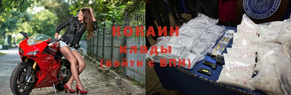 амфетамин Кодинск