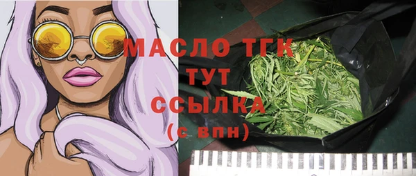 амфетамин Кодинск